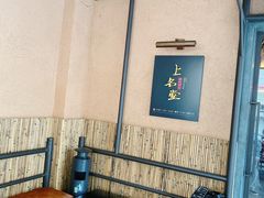 -上名堂·鱼头好吃(体育场路店)