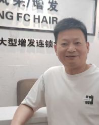 -唐风采假发补发定制