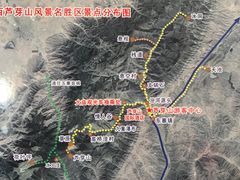 景点-芦芽山旅游度假区