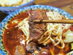 -蒋六十八梯眼镜面(狮子坪店)
