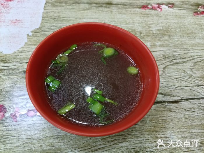 淮南牛肉汤(荣巷店)图片