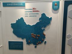 -艺年级儿童语言艺术中心(冉家坝爱融荟城店)