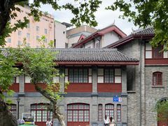 -新华日报旧址