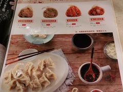 -四姐妹东北饺子(沙尾路店)