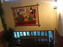 -靠山屯东北农家菜(八龙桥雅苑店)