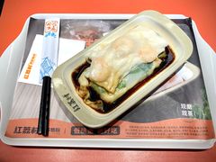 鲜虾肠粉-红荔村肠粉(岗厦店)