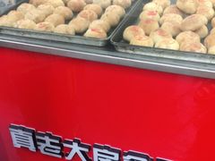 -真老大房鲜肉月饼(南京路步行街店)