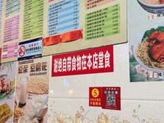 -芬芳甜品(同福路店)