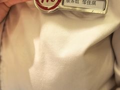 -海底捞火锅(杭州天虹购物中心店)
