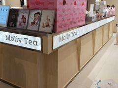 -首开·龙湖成都西宸天街
