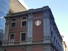 -星巴克臻选(天津恒隆广场旗舰店)