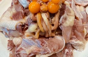 Clearing and Nourishing Chicken Pot