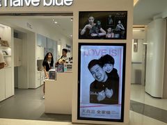 -天真蓝照相馆(中华广场店)