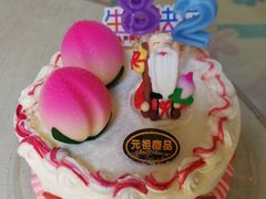 -GANSO元祖食品(锦创书城店)