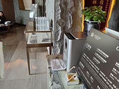 -漢頓温泉度假酒店
