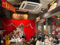 -五马集·海鲜·温州大牌档(黑金冠五马街十字路口店)
