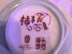 -北京宴(华贸购物中心店)
