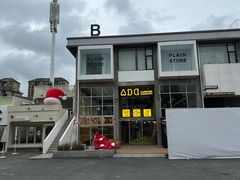 -肥朵食堂(带梦胡同店)