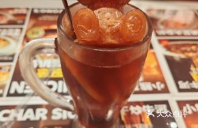Bear Ice Lemon Tea