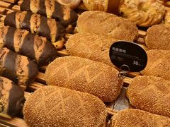 -原麦山丘(金地店)