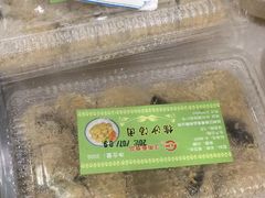 -江南春(中山中路店)