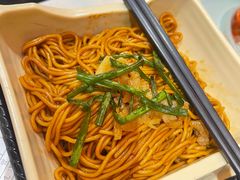 -荟廷·晶萃(陆家嘴尚悦湾店)