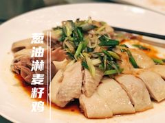 -广交会威斯汀酒店