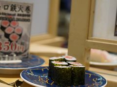 -大起水产回转寿司(道顿堀店)