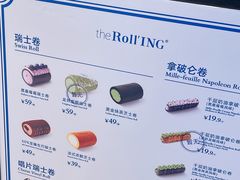 -the Roll'ING手作瑞士卷专门店(卓悦中心店)