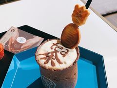 -茶是一枝花泡茶店