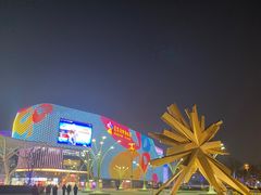 薄荷经典热巧克力-星巴克(红房子店)