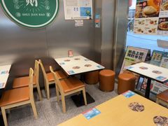 -当家水煎包·牛肉汤(浦江店)