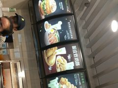 -德克士(虹桥火车站店)