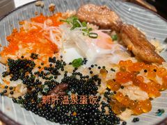 -隐泉之语日式料理(王府中环店)