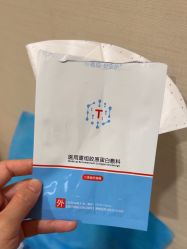 -上海玫瑰医疗美容医院