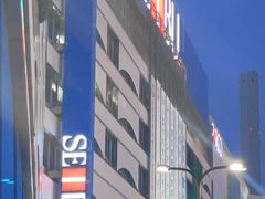 -西武百货(池袋总店)