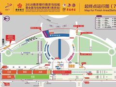 -南京奥林匹克体育中心-体育馆