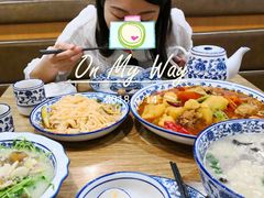 -西北狼(GOGO新天地店)