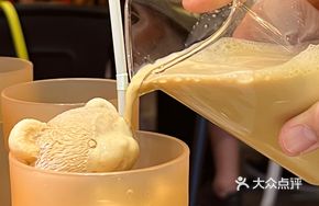 Bear-shaped Hong Kong Milk Tea