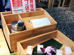 -么肆烤肉·中式自助·烤肉大排档(街道口季佳PAI店)