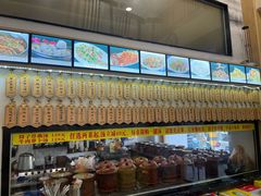 -董厨煨汤馆(车站路店)