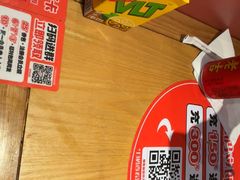 -福客麻辣烫·现炒麻辣香锅(印力中心店)