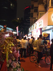 iphone_upload_pic-中国黄金(塘桥店)