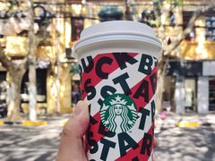-星巴克臻选(思南公馆店)