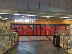 -金宝贝早教(和悦汇店)