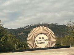 -草庵摩尼教遗址公园