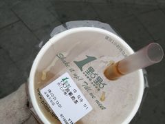 -1点点(龙湖金楠天街店)