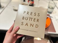 -粤海喜来登酒店·盛宴海鲜牛排自助餐厅(天河城店)