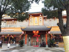 -谭鸭血老火锅 (云梦店)