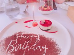 -蝶舍·MAISON PAPILLON